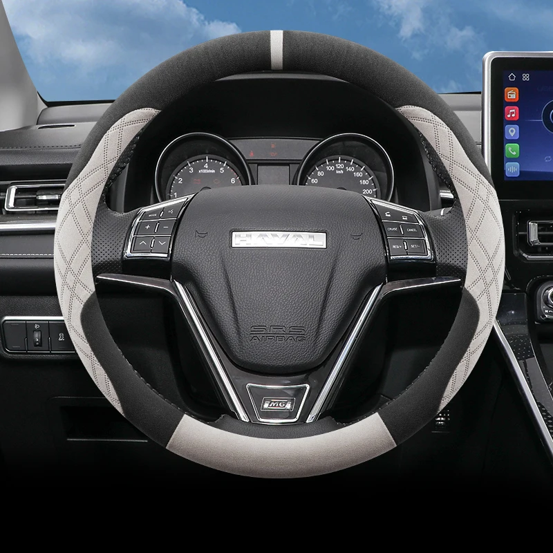 

Leather Car Steering Wheel Cover for GWM Haval H9 H6 H7 2019 2020 2021 2022 2023 2024 2025 2026 Accessories