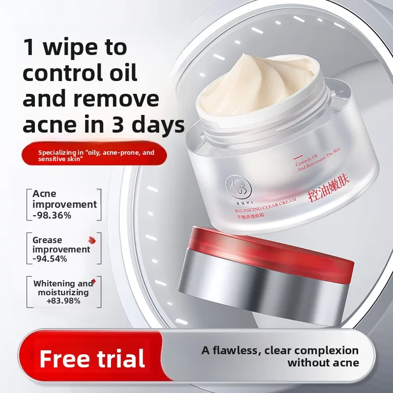 RUYI كريم وجه ترطيب إصلاح تفتيح علامات حب الشباب الحفر ترطيب الجمال الصحة تقليص المسام العناية بالبشرة كريم وجه