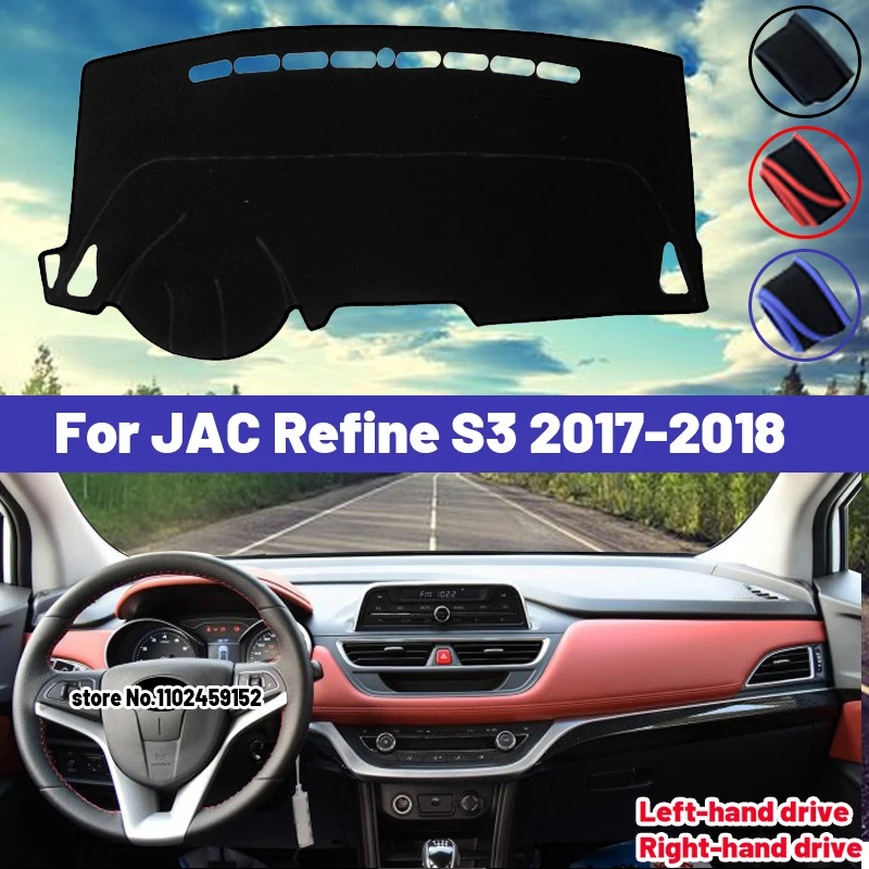 High Quality For JAC Refine S3 2017 2018 Car Dashboard Cover Mat Sun Shade Avoid Light Pad Carpets Anti-UV Interior