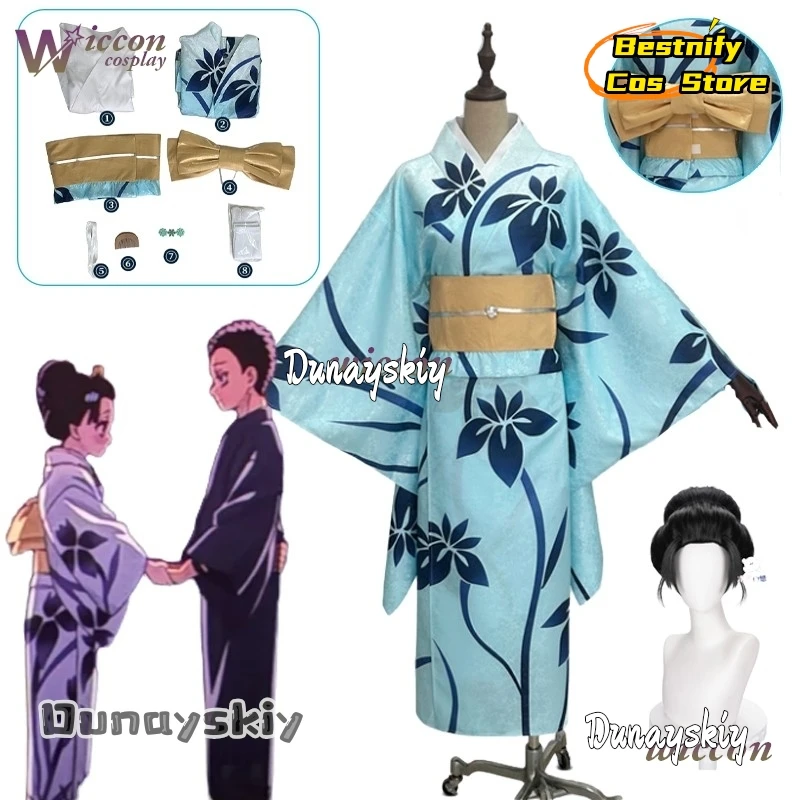 Bestnify Co@2025 فيلم جديد De-mon تأثيري Hakuji زوجة كويوكي تأثيري حلي ثوب الكيمونو الياباني كويوكي شعر مستعار الكبار النساء الرجال لعب الأدوار