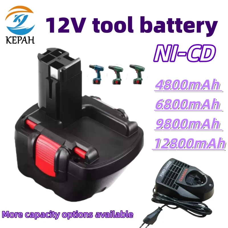

Durable 12V 4.8-12.8Ah Ni-MH Battery｜Reliable Power for Cordless Power Tools + Charger