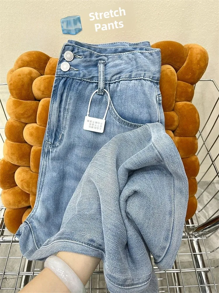 

High Waist Silk Denim Jeans Women's Summer Thin Straight Leg Slimming Drapey Large Size Ice Silk Wide Leg Soft Denim Jeans