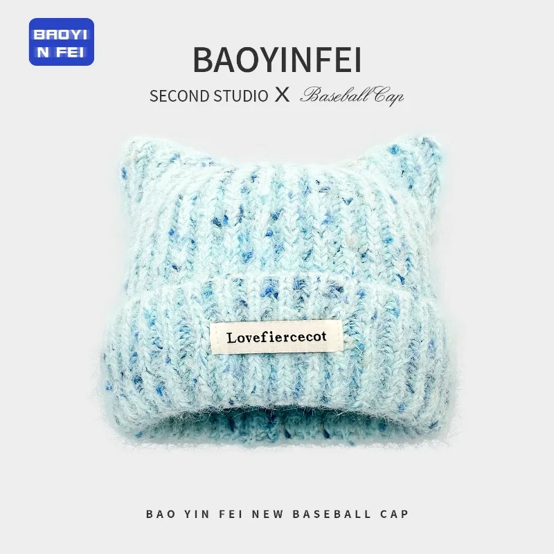 Neue Herbst- und Wintermischfarben-Strickmütze mit Katzenohren für Damen, süße koreanische Mütze für große Köpfe, warm, zum Reiten, Skifahren, Skelett-Beanie – Detail 2