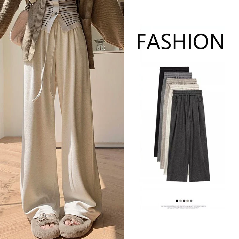 2025 Hot Sale Female Oatmeal Loose High Waist Trousers Girls Casual Straight Leg Pants Women Classic Korean Long Pants