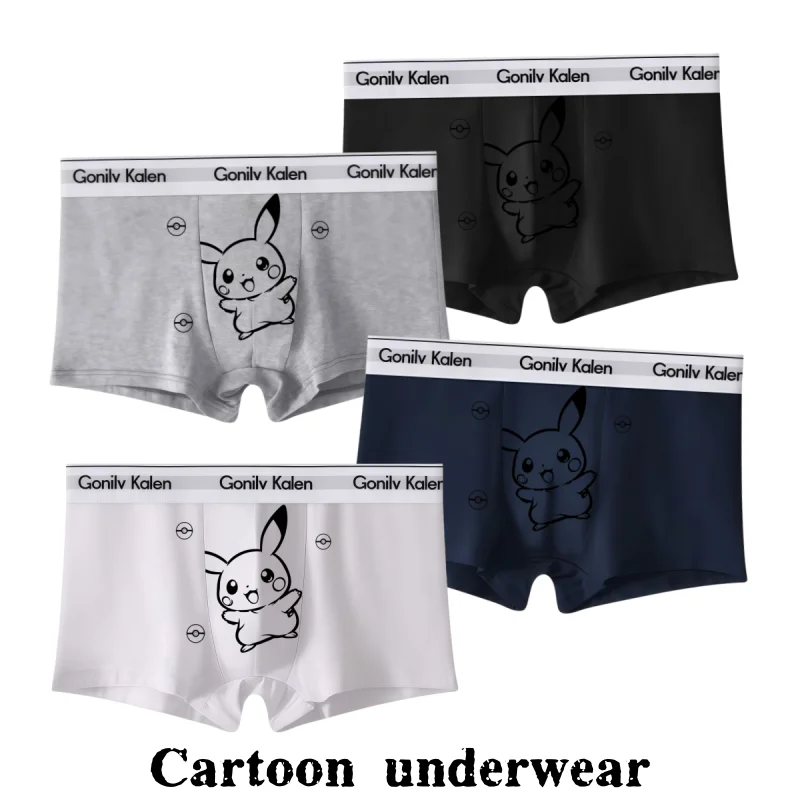 

4-pack of men's boxer briefs, soft and breathable, printed with Squirtle and Snorlax cartoon designs.