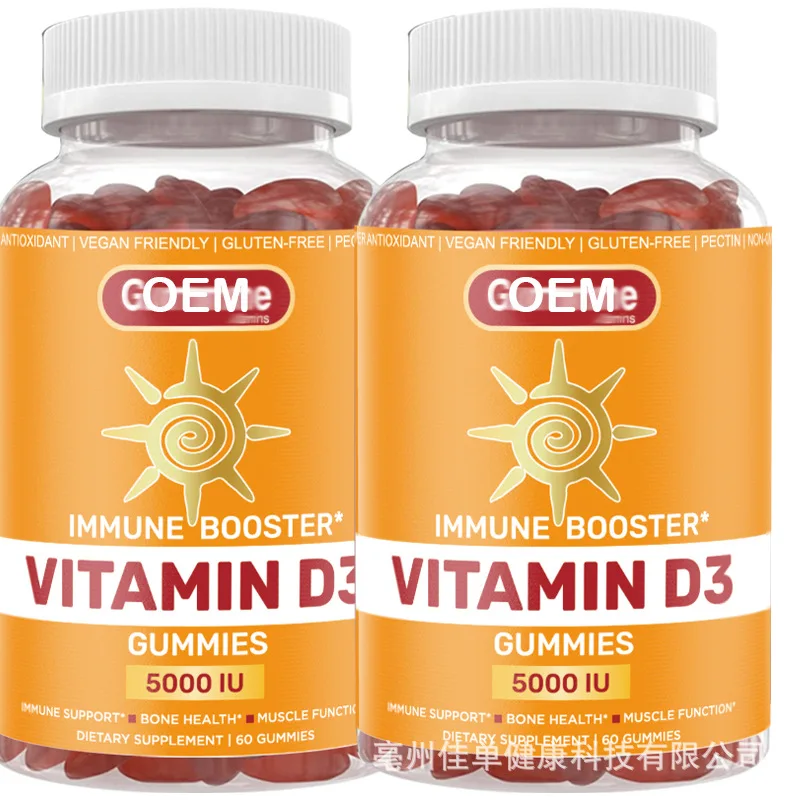 Supplement Private Label Nature Calcium Vitamine D3 Gummies