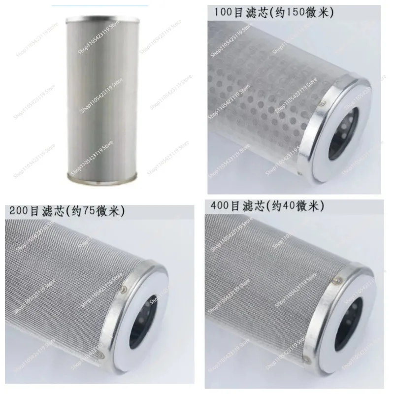 1pcs Suitable for washable  filter element parts replacement High temperature resistance filter5/10/20
