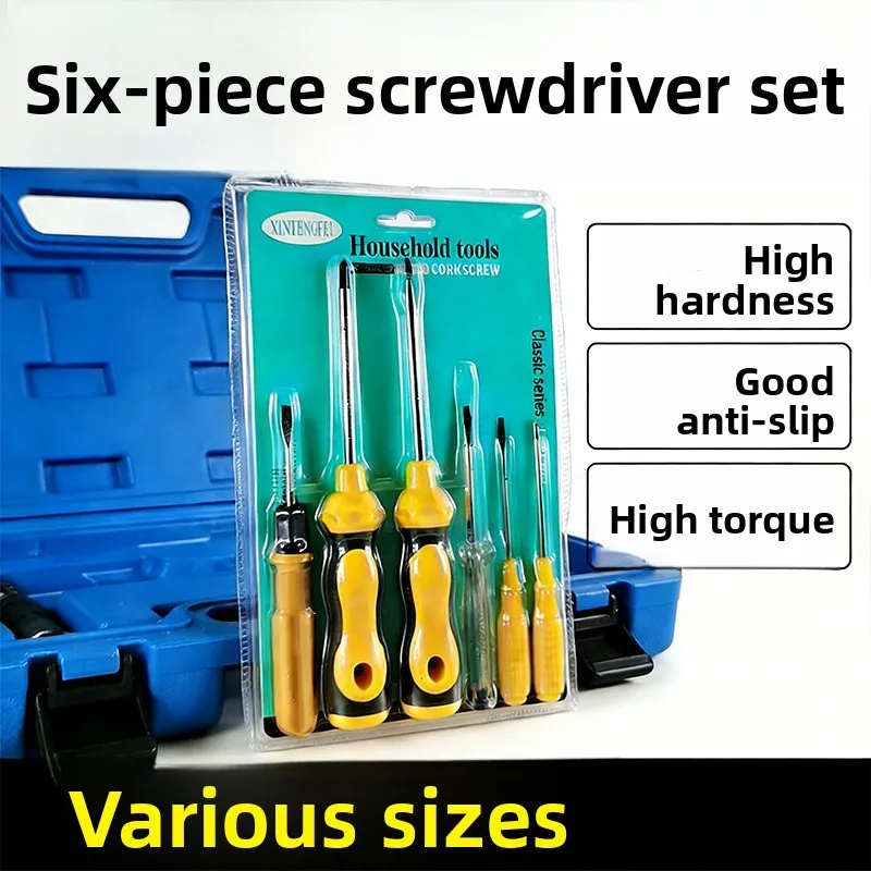 Multifunctional screwdriver set with Phillips and flathead screwdrivers, a labor-saving tool kit for home repairs, including a v