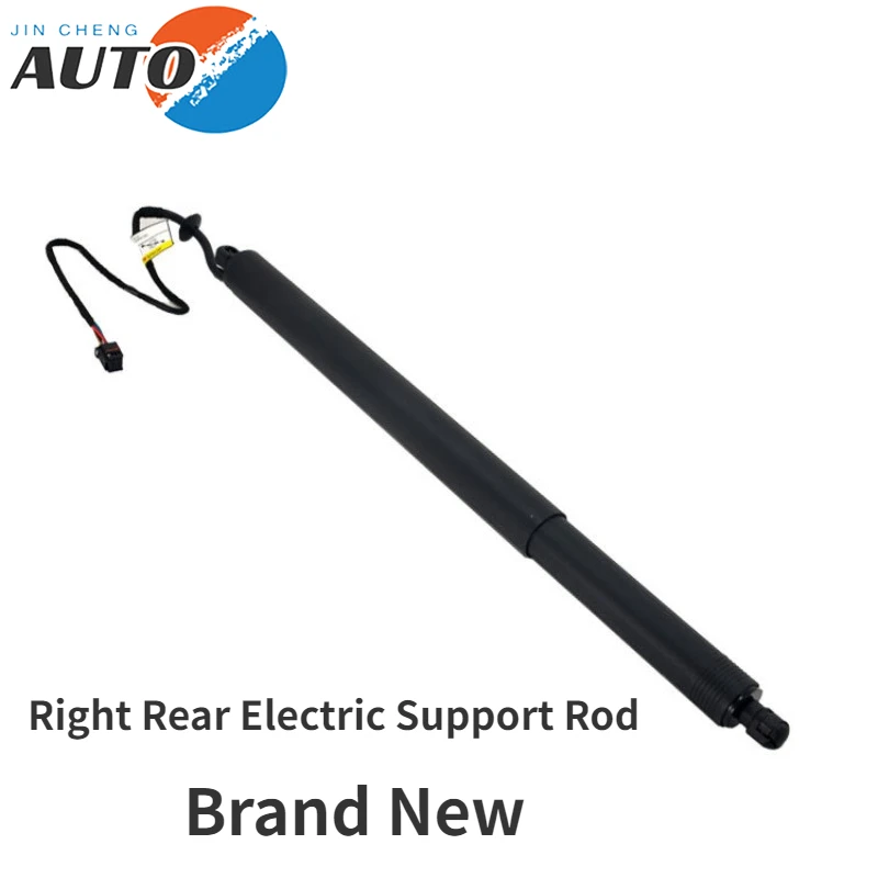 1pcs 31385257 Brand New Right Rear Electric Support Rod for VOLVO XC90 2014-2018