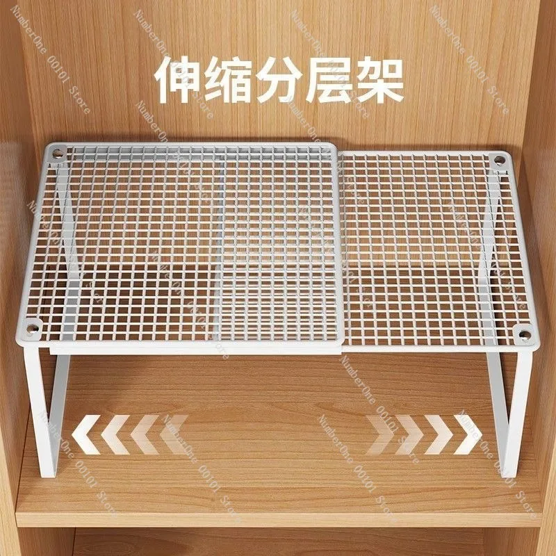 Adjustable Wardrobe Shelf Divider Expandable Cabinet Partition Organizer Closet Layer Separator Bedroom Storage Rack Cabinet
