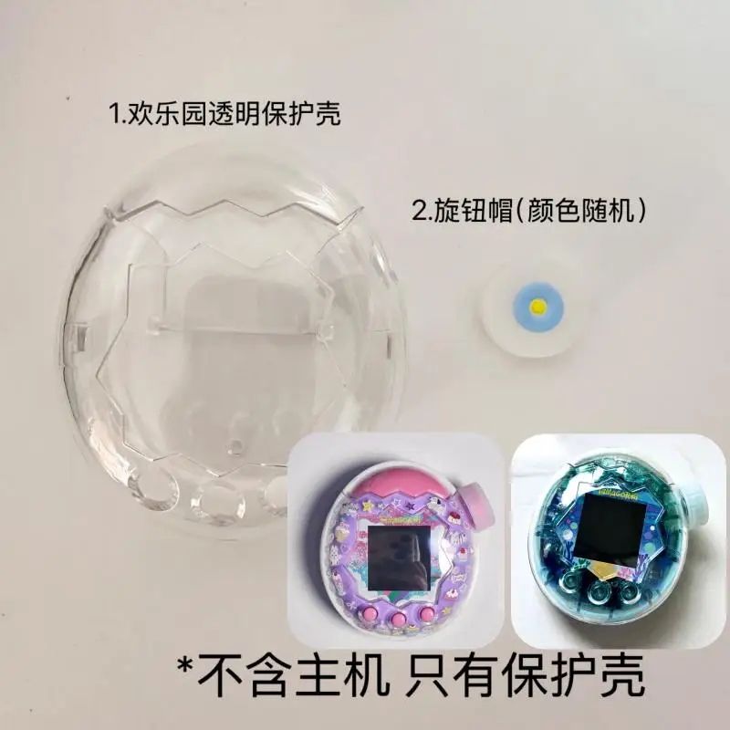 

In Stock Tamagotchi Paradise Acrylic Protective Case Transparent Film Kawaii The Transparent Hard Acrylic Shell Accessories Gift