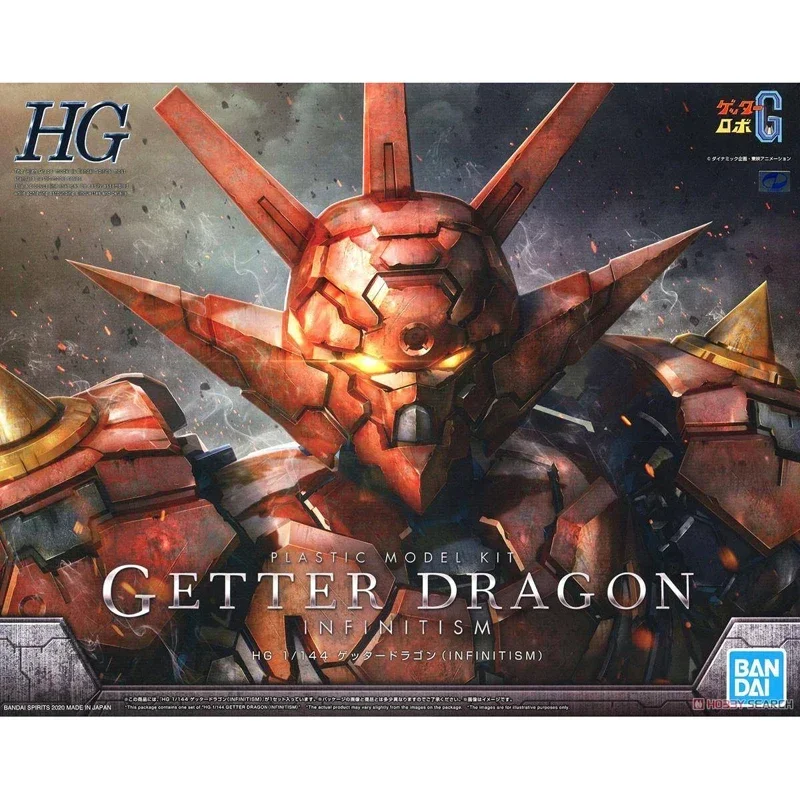 BANDAI HG 1/144 GETTER DRAGON INFINITISM Ver. Action Figure Chart Out of Print Rare Spot Kids Assembled Toy Gifts