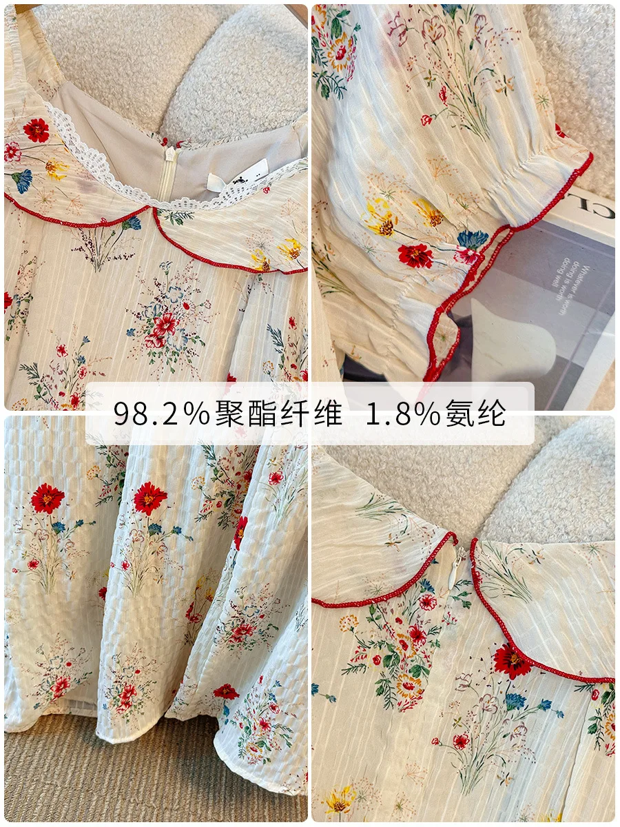 150 kg plus size dames buste 150 zomer losse vakantiestijl bloemen pop kraag taille jurk 5XL 6XL 7XL 8XL 9XL