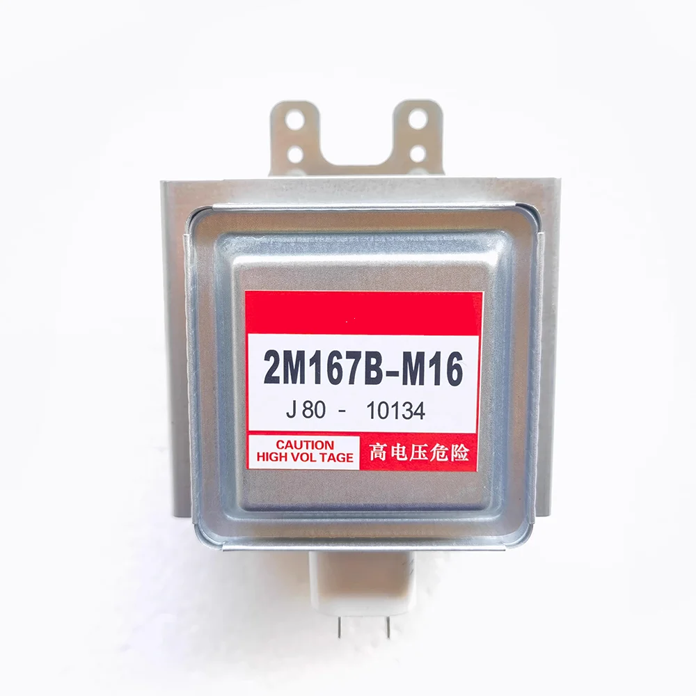 Nuevo Magnetrón para Horno de Microondas Panasonic 2M167B-M16, Repuestos para Horno de Microondas, Magnetrón para Horno de Microondas