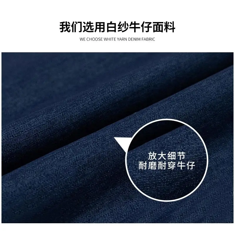 Men's One-piece Denim Workshop Work Clothes Welder Uniform Heat-resistant Car Repair Clothes Personalized Print Logo