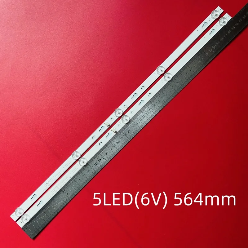 564mm TV Lamps Kit LED Backlight Strips TCL32D05-ZC22AG-16 5S1P 303TC320039 LED Bars Band TCL32D05-ZC22AG-16E 303TC320039E Ruler