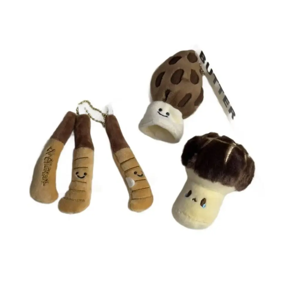 Cartoon Plant Plush Doll Keychain Multicolor All-heal Lucky Charm Cute Keyrings Traditional Beads Chain Crying Mushroom Keychain