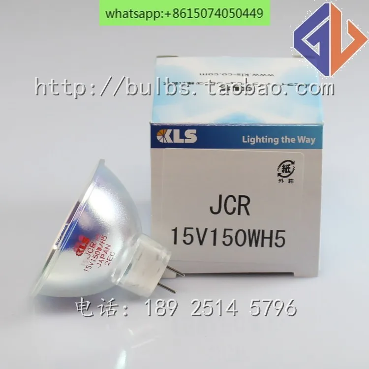 JCR15V150WH5/JCR 12V50WH20/JCR 12V100WH10 Long Life Series