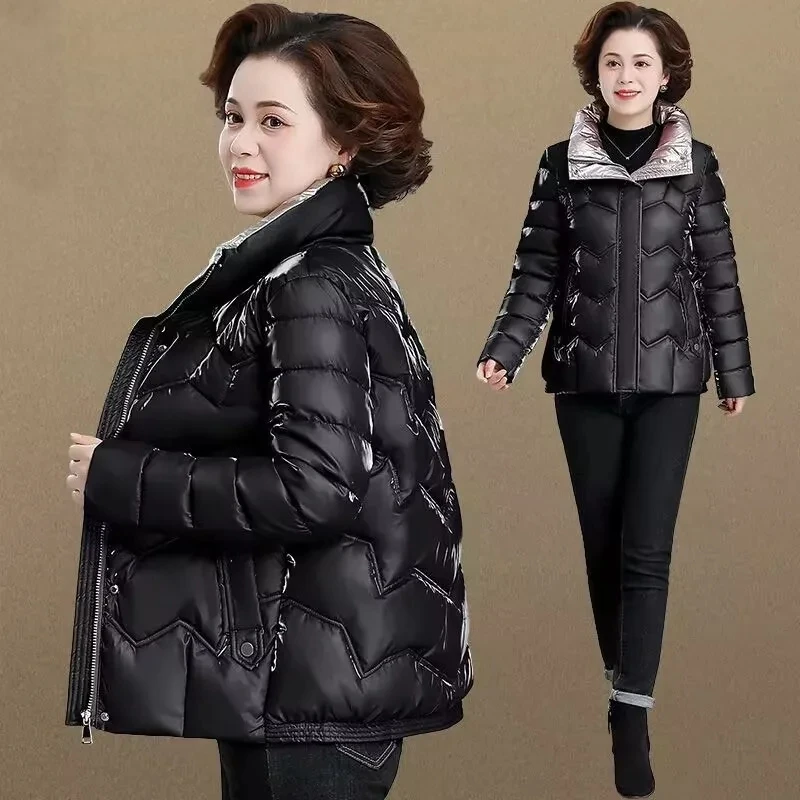 Manteau rembourré en titane pour femme d'âge moyen, manteau rembourré épais sans lavage, version coréenne, grande taille, nouveau, 2023