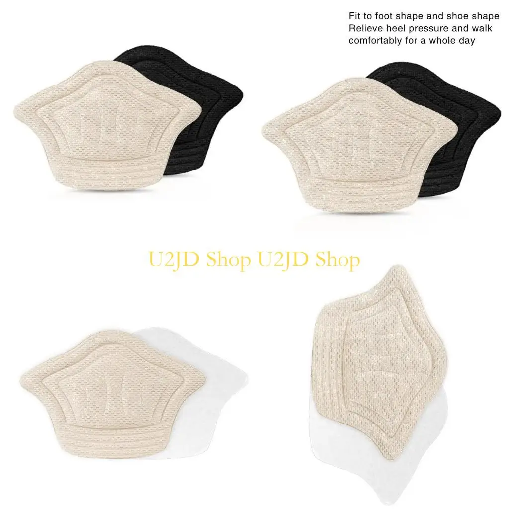 u2jd-1-пара-прощается-с-некомфортно