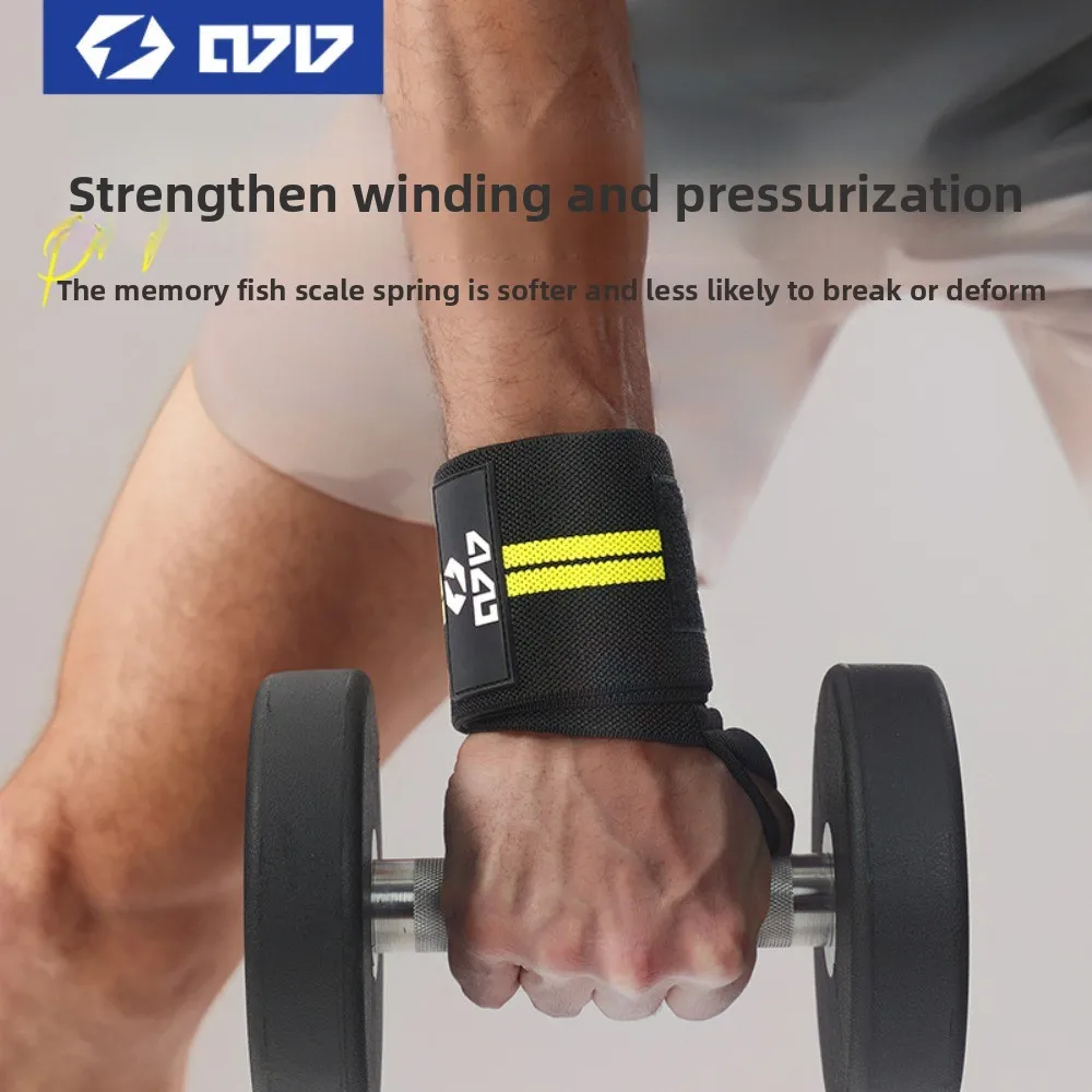 كرة السلة، حماية احترافية، قابلية التهوية، امتصاص العرق، واقي المعصم للياقة البدنية، مضاد للالتواء، تدريب رياضي