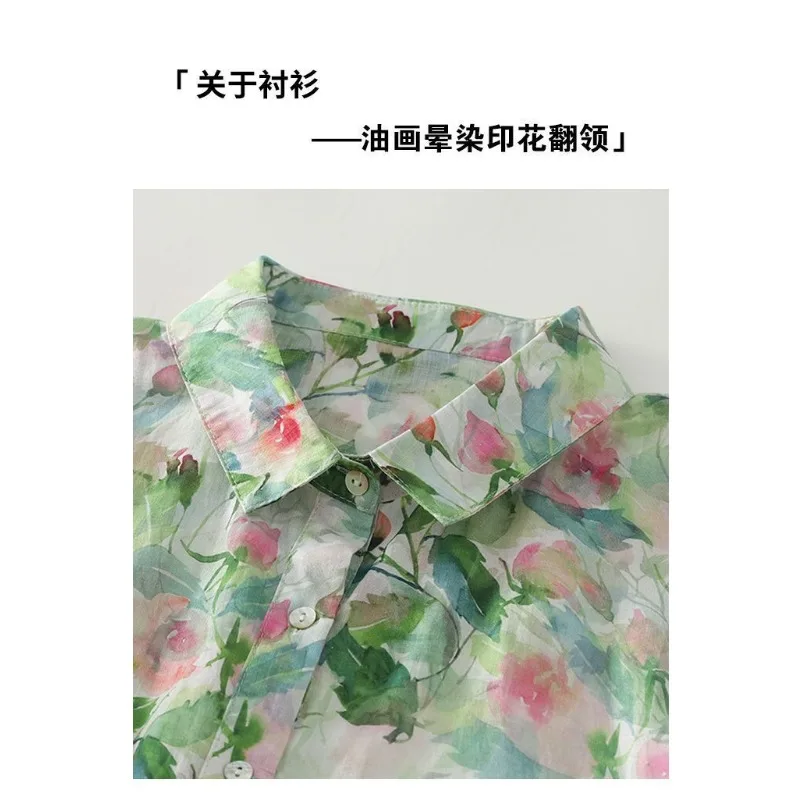 2025, Blatt-bedrucktes Hemd, französisches, lässiges, vielseitiges, dünnes, florales Damen-Knopf-Elegantes Oberteil