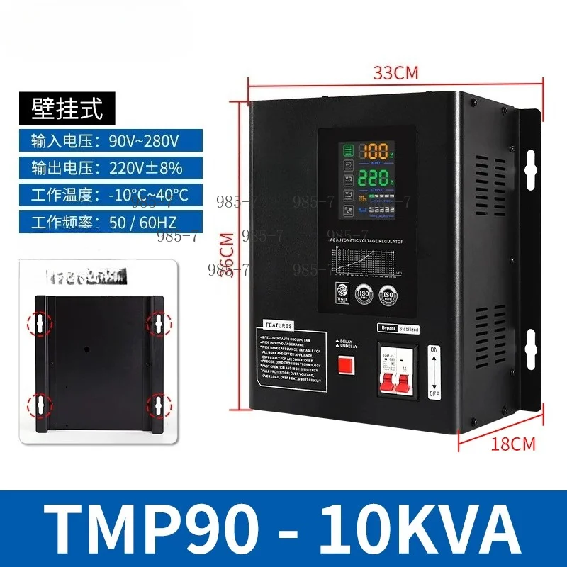 Suspended Voltage Stabilizer, 8KW/10KW, Wide AC Input, Output 220V