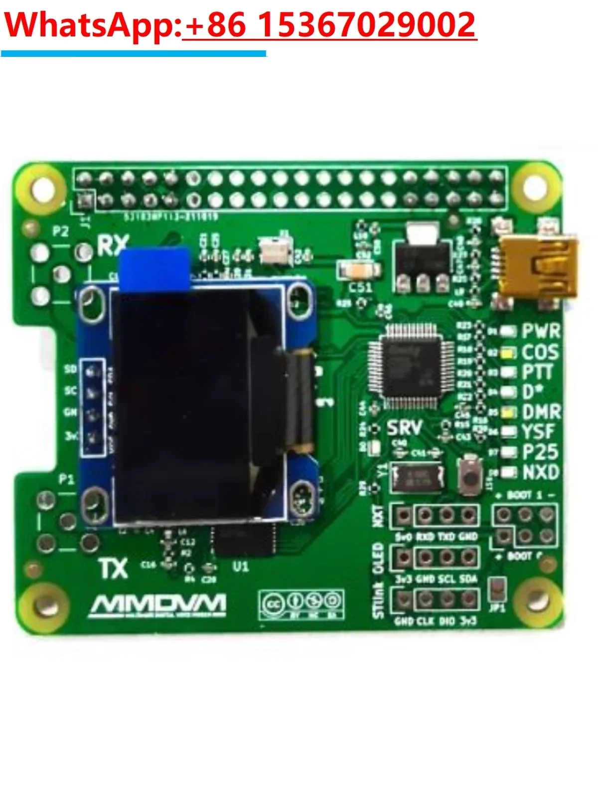 

MMDVM motherboard Raspberry Pi hotspot board duplex with screen antenna