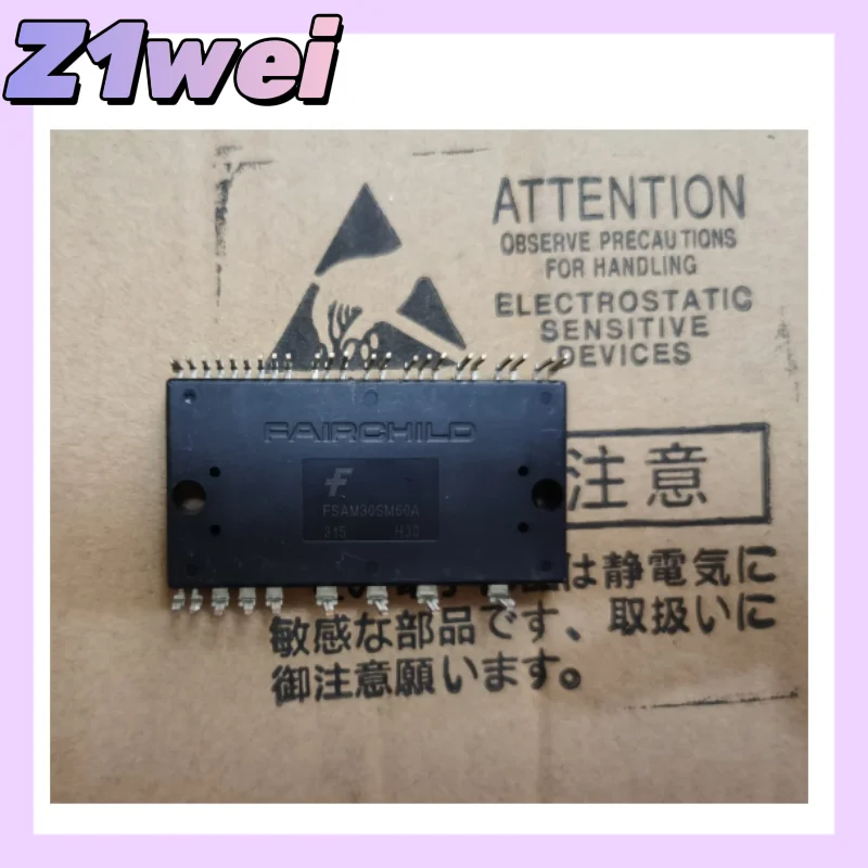 FSAM30SM60A FSAM20SM60A FSAM15SM60A FREE SHIPPING NEW AND ORIGINAL MODULE