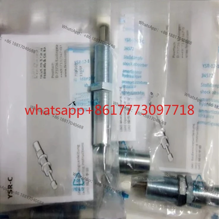 Hydraulic Buffer Ys…