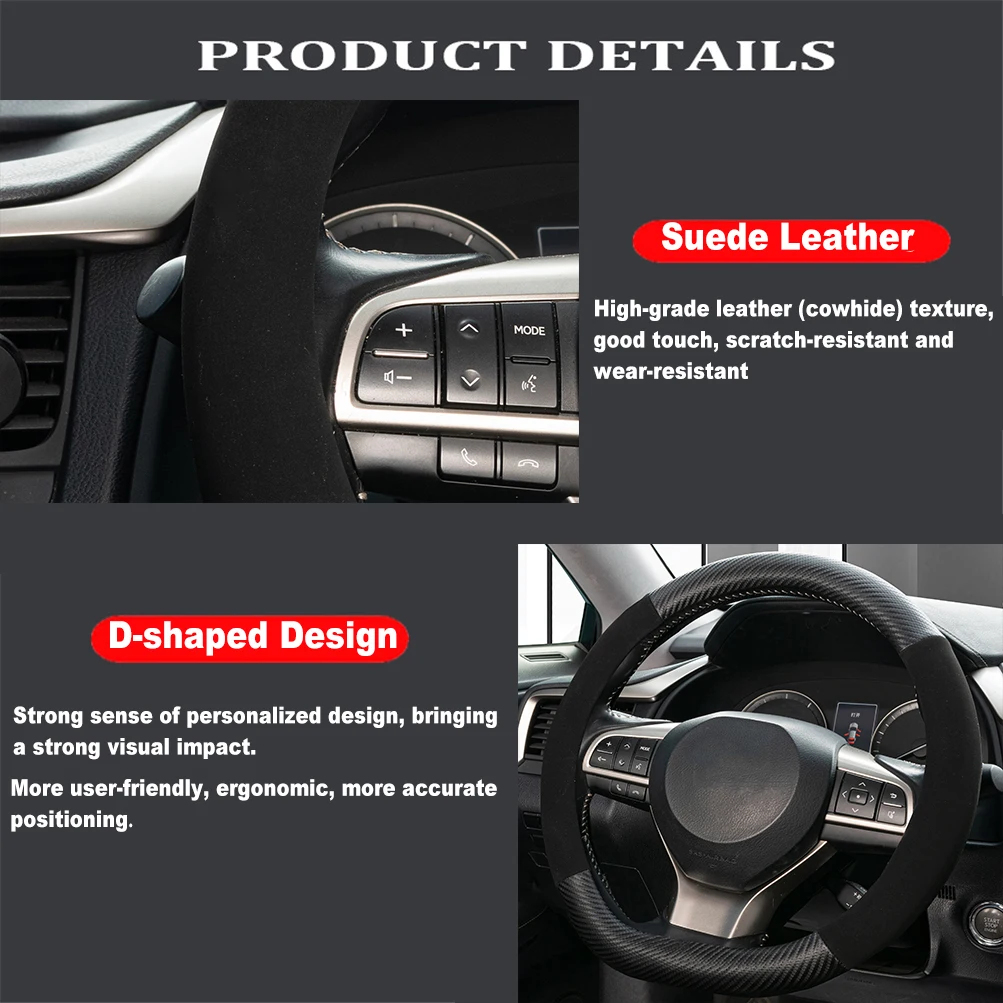 D-Shaped Carbon Fiber & Suede Leather Car Steering Wheel Cover Anti-Slip Protector Breathable Sweat Absorbent Sport 38cm(15Inch)