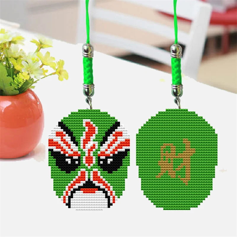 ZSMX48 Stich Kits Phone Key Bag Hanging Accessories Craft Needlework Packages Counted Cross-Stitching Kit Homefun Cross Stitch