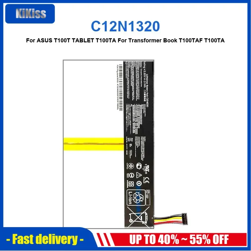 

7900 мАч C12N1320 аккумулятор для планшета ASUS T100T TABLET T100TA для книги-трансформера T100TAF T100TA высокое качество