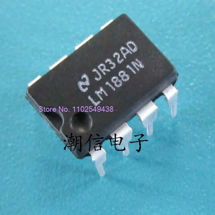 

10PCS/LOT LM1881N DIP-8