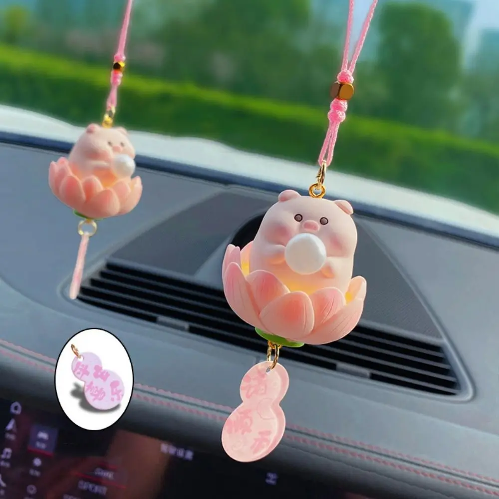 Pig Pig Rear View Mirror Hanging Holding Pearls Lotus Base Car Window Pendant Fashion Cute Rearview Mirror Ornament