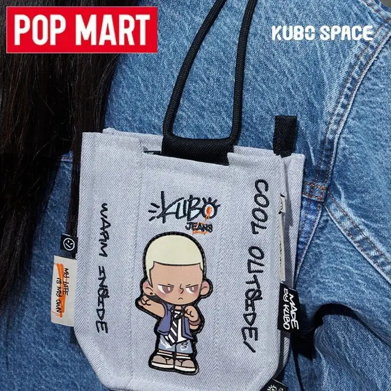 البوب مارت كوبو الجينز سلسلة حقيبة صغيرة لطيف حقائب كتف الإكسسوارات Kawaii أنيمي عمل الشكل الحلي جمع الهدايا