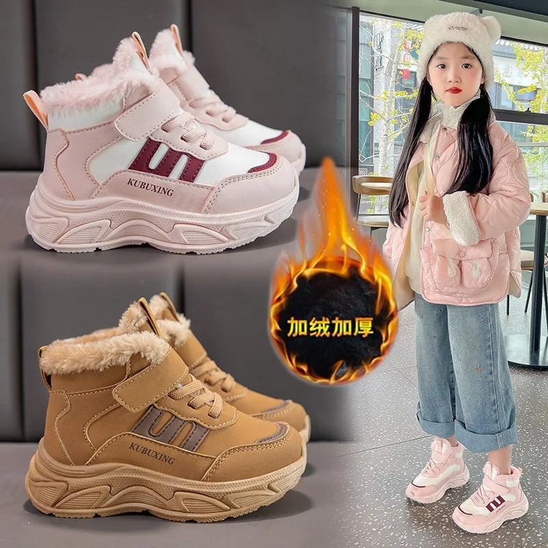 

Children Cotton Ankle Boots Boys Girls Winter Warm Plush Snow Boots 2025 New Fashion Anti Slip Outdoor Kids High-top Casual Shoe