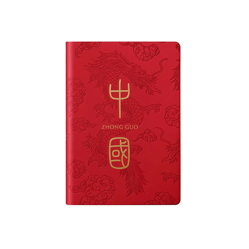 

Retro Chinese Style Notebook A5/A7 Red Diary Planner Schedule School Office Supplies With Bookmark