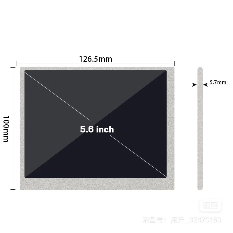 AT056TN53 V.1 New original 5.6 inch LCD display HDMI VGA control driver board display panel