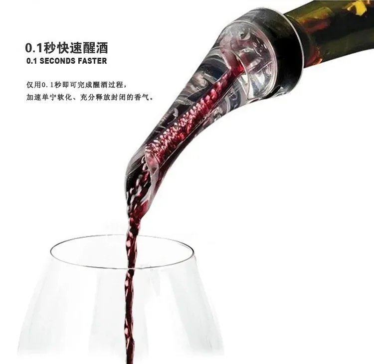 

Red Wine Sobering and Pouring Set with Eagle Beak, Quick Sobering and Pouring Set, Wine Set