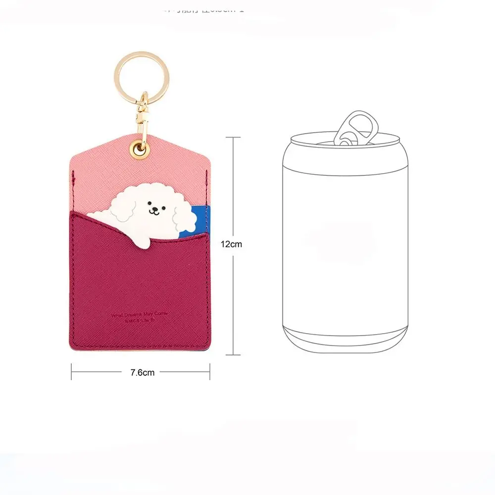 귀여운 동물 카드 홀더 Pu 열쇠 고리 작업 카드 패키지 키 홀더 키 체인 ID 보호 커버 엘리베이터 카드 펜던트