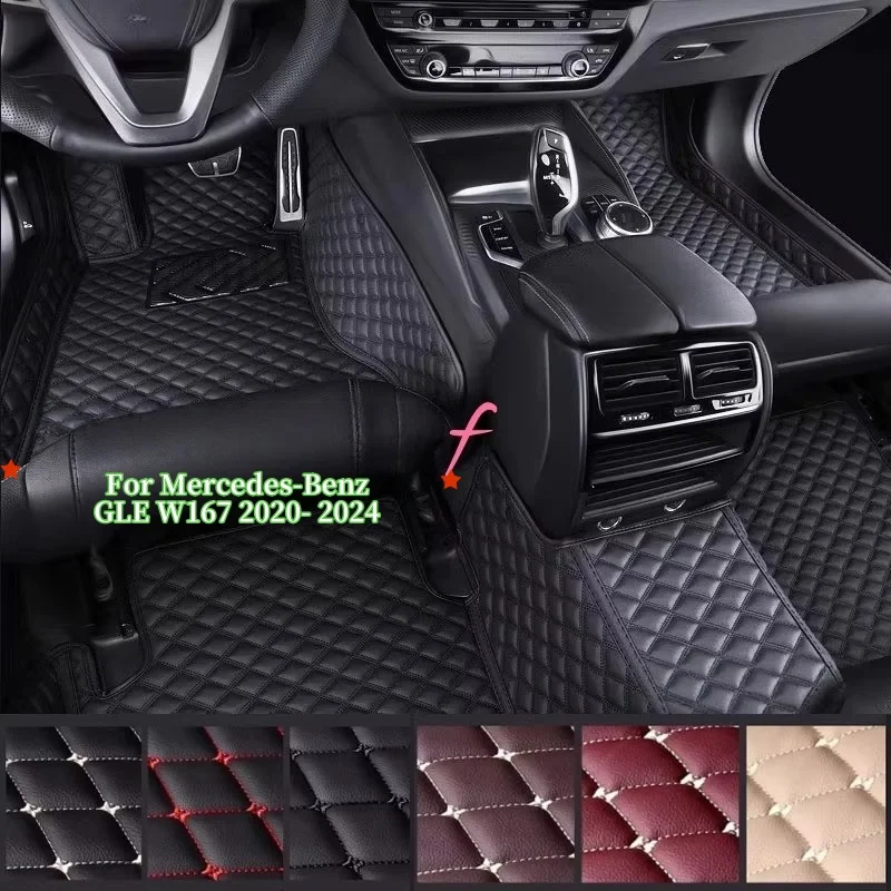 

Custom Car Floor Mats For Mercedes-Benz GLE W167 2020 2021 2022 2023 2024 5seat Dirt-resistant Car Matt Carpets Car Accessories