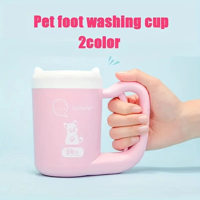 Portable Dog Foot Washer Presser Foot Cleaning Cup Cat Paw Washer Cup Pet Cleaning Supplies