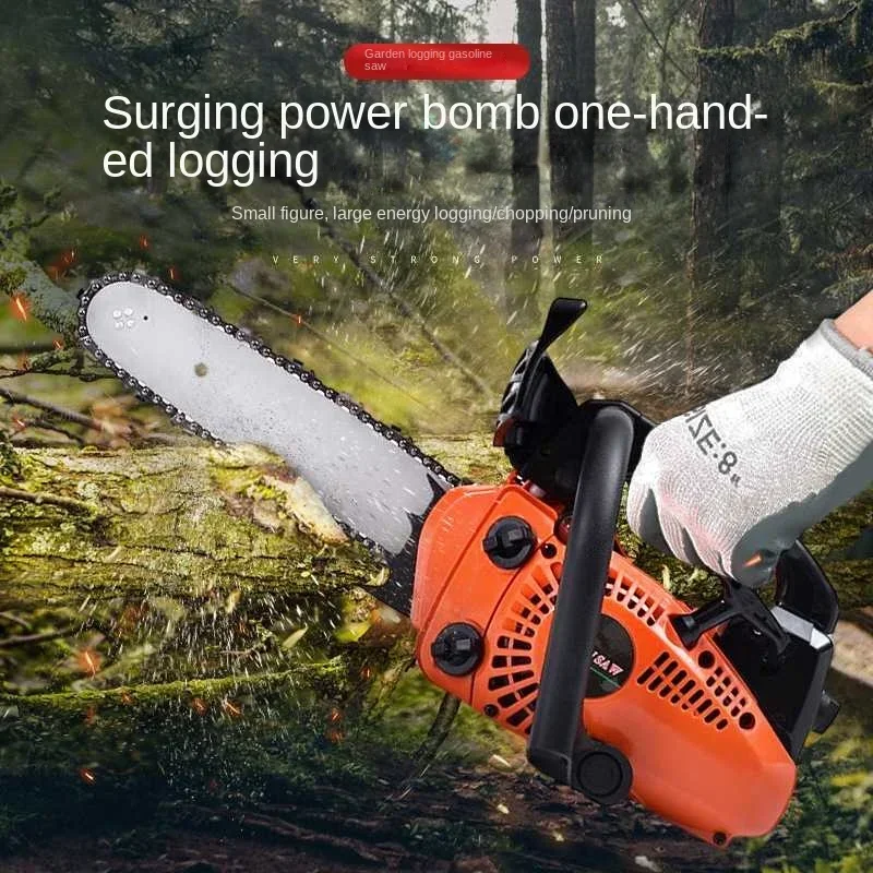 YYHC Gasoline Chain saw2500 Small Gasoline Garden Logging Saw 10