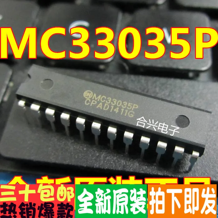 Mxy original DIP chip 5pcs LC72721N  LA1800  TDA3810 M5A26LS31P HD74HC540P VT82885N  UA75110APC  M62358P  WT8046N246 MC33035P