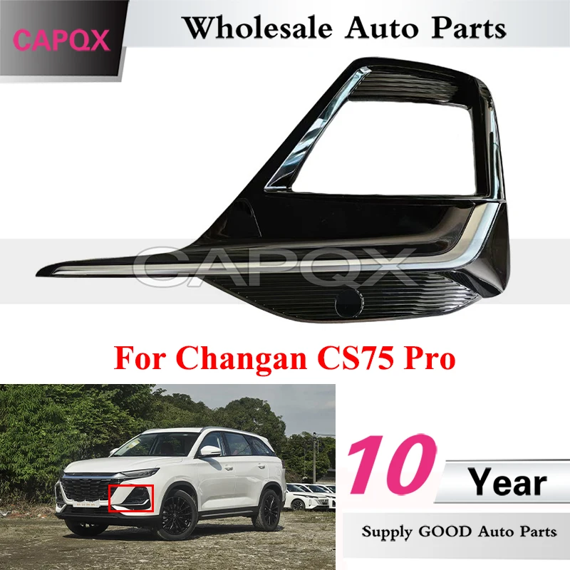 

CAPQX Car Front Bumper Foglight Frame For Changan CS75 Pro Foglamp Trim Cover Fog Light Cover Plate