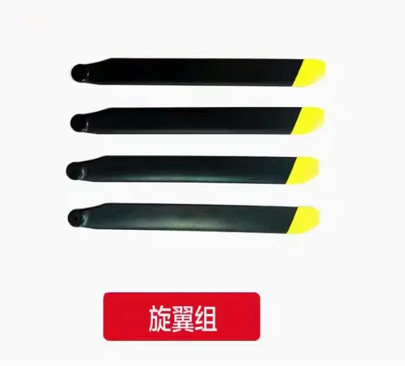 RC ERA C123 Parts EC135 RC Helicopter Accessories Body Shell Cover Spindle Blade Main Board Motor Bearing Gear Servo Battery ESC