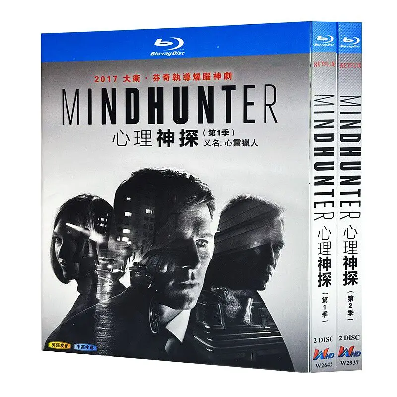 

Blu-ray Ultra HD TV Series Mindhunter Seasons 1–2 Box Set
