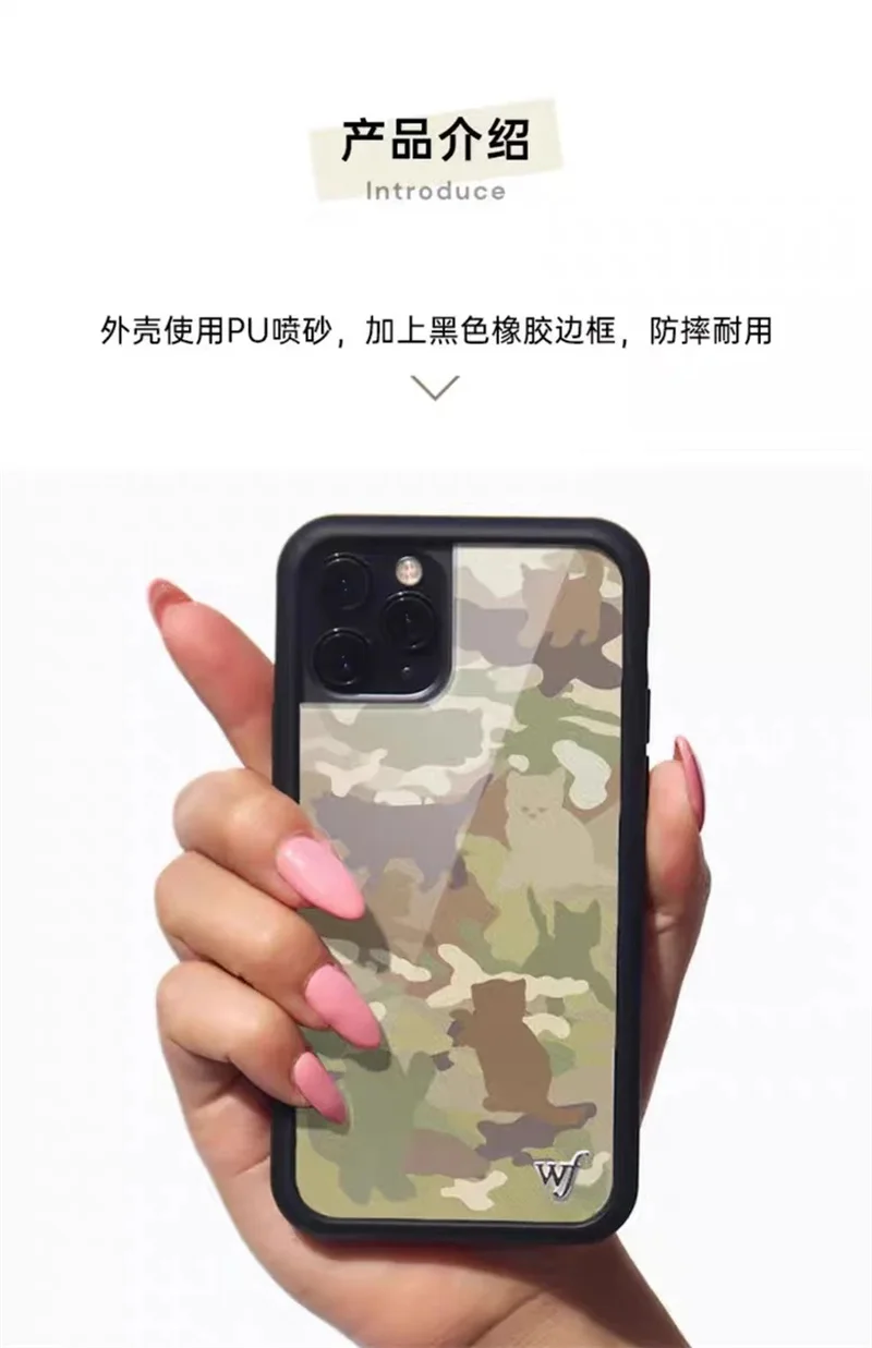 Etui na telefon w stylu dzikich kwiatów, z kamuflażem i ukrytą sylwetką kota, do iPhone 11 17 18 12 13 14 15 16 Pro Max Plus, modny pokrowiec z motywem kociaka. — zdjęcie produktu 3