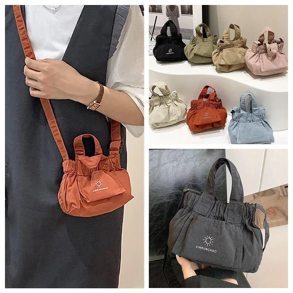 Sweet Korean Style Nylon Shoulder Bag Small Crossbody Bag Canvas Messenger Bag Bucket Bag Lightweight Dumpling Bag Office Worker